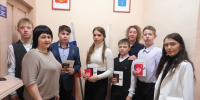 JPG Файл - ОМВД "Базарно-карабулакский" 