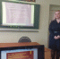 JPG Файл - ОМВД "Базарно-карабулакский" 