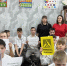 JPEG Файл - ОМВД "Базарно-карабулакский" 