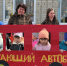 JPEG Файл - ОМВД "Базарно-карабулакский" 